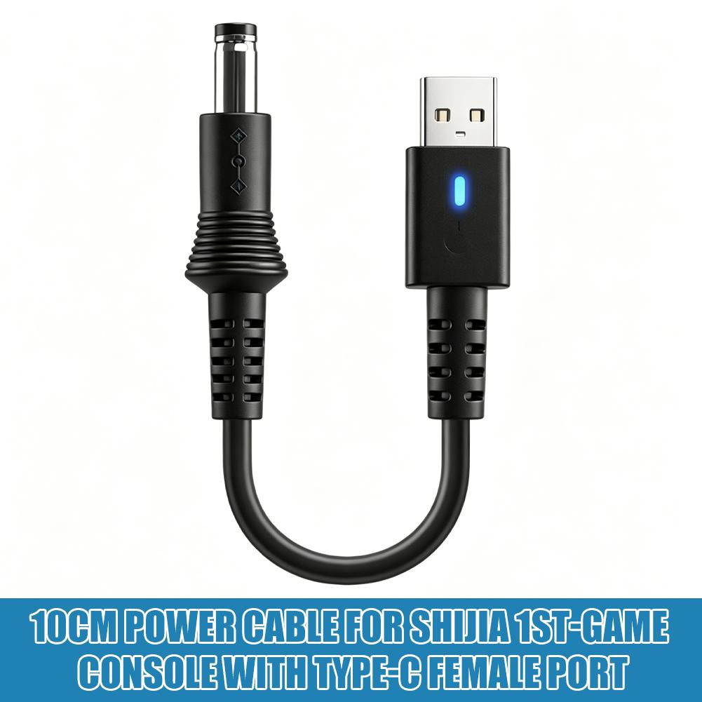 Rabbit Cage Wire - Game Console Power Cord USB-C Female