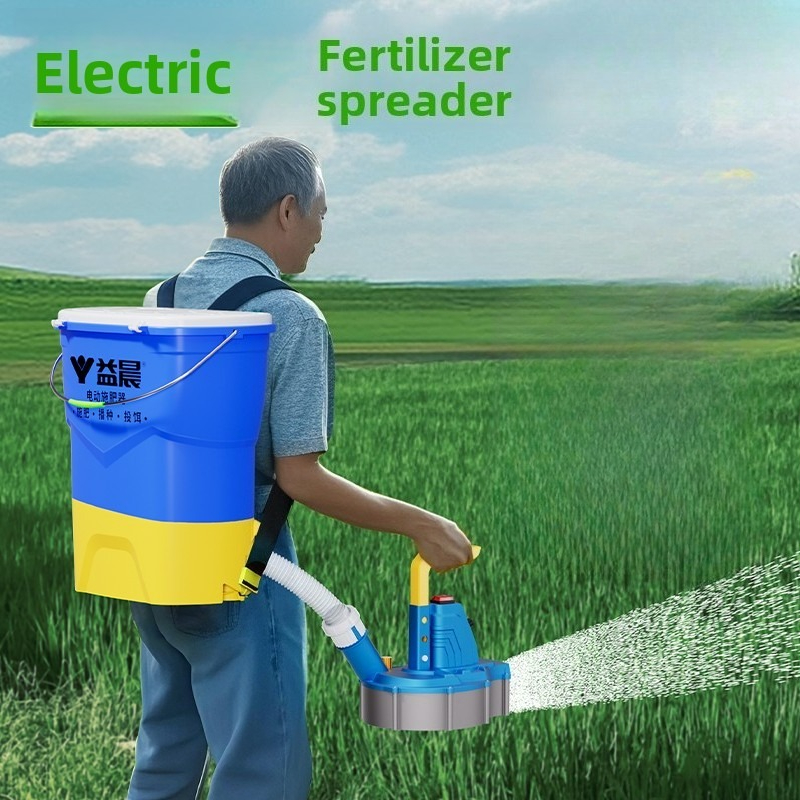 Agriculture Farming Professional - Agricultural Electric Fertilizer Spreader Automatic Crop