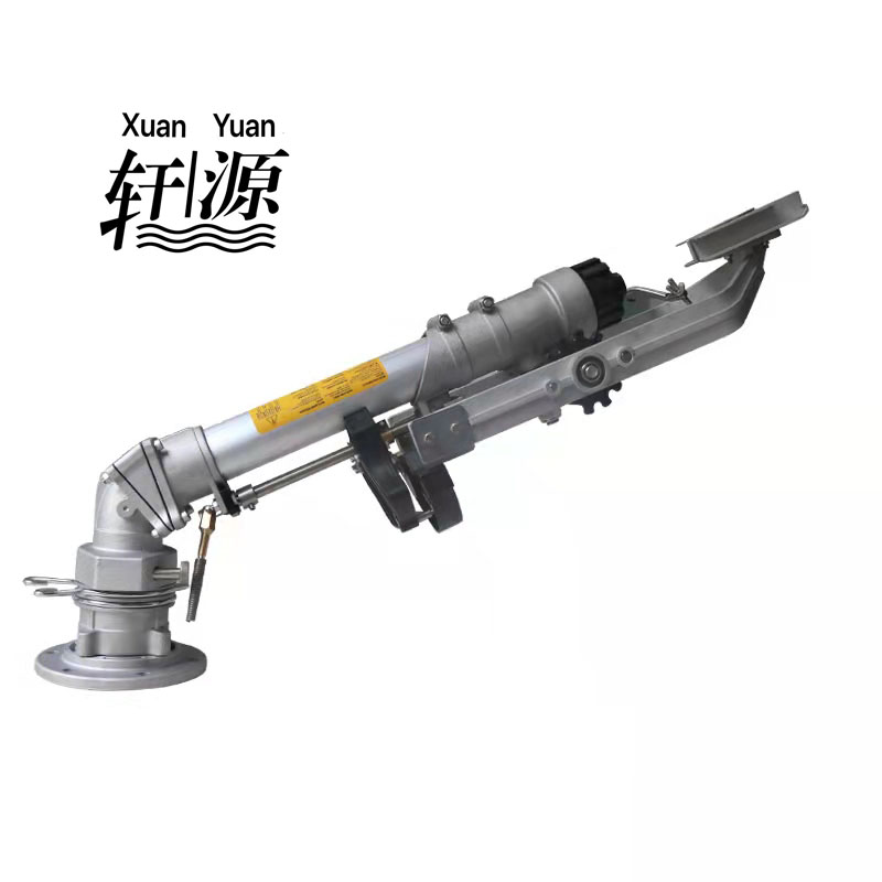 Long-Range Oscillating Rocker  - Farming In Agriculture avis et prix