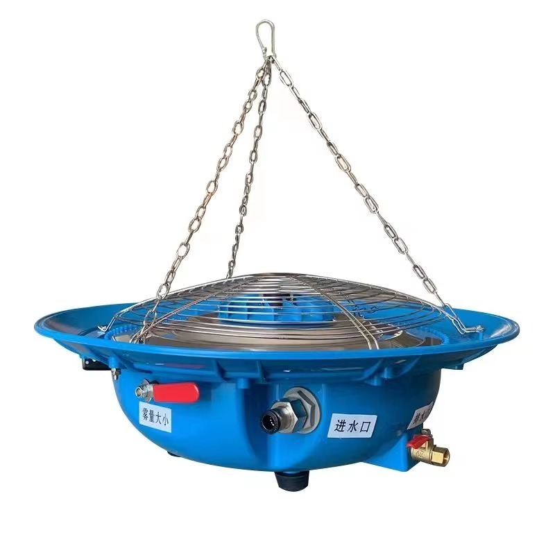 Fogger System Agriculture Gree - Farming In Agriculture avis et prix