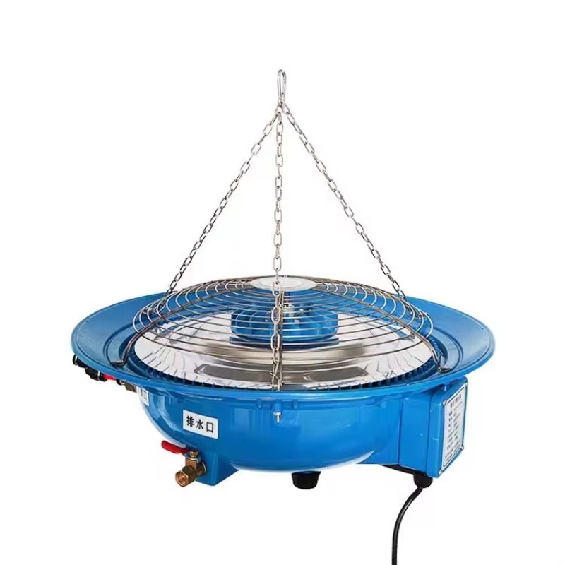 Fogger System Agriculture Gree - Farming In Agriculture avis et prix