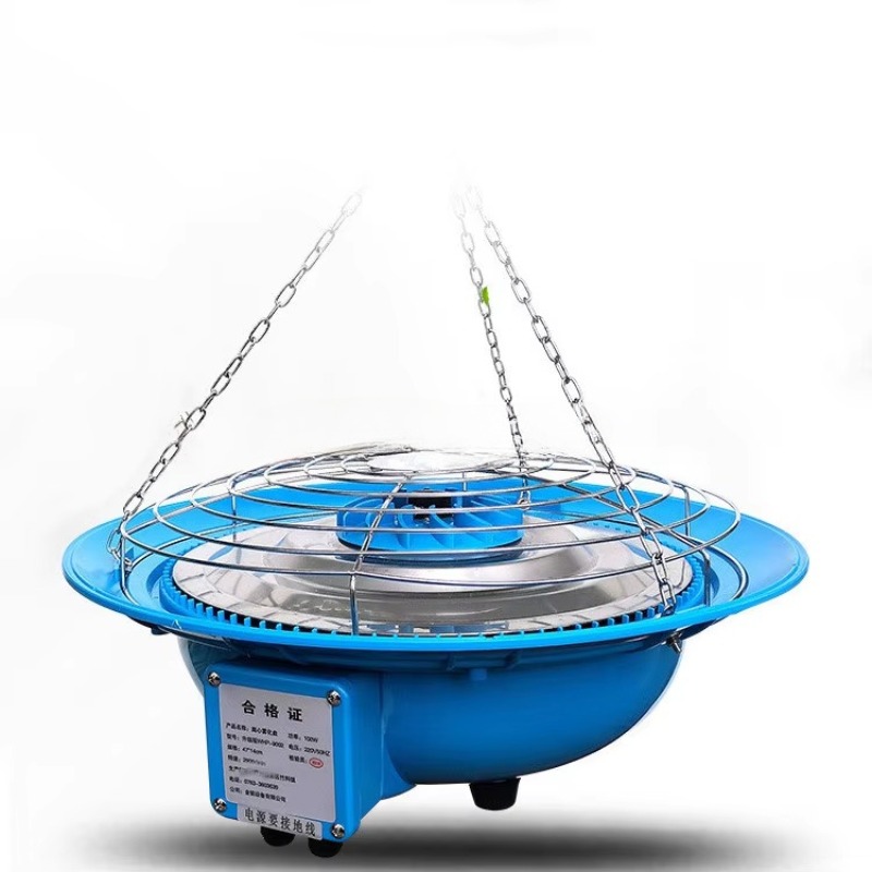 Fogger System Agriculture Gree - Farming In Agriculture avis et prix