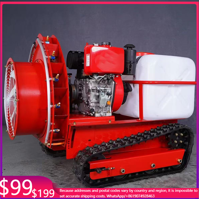 Robot Self Propelled Crawler O - Agriculture Farming Robot avis et prix