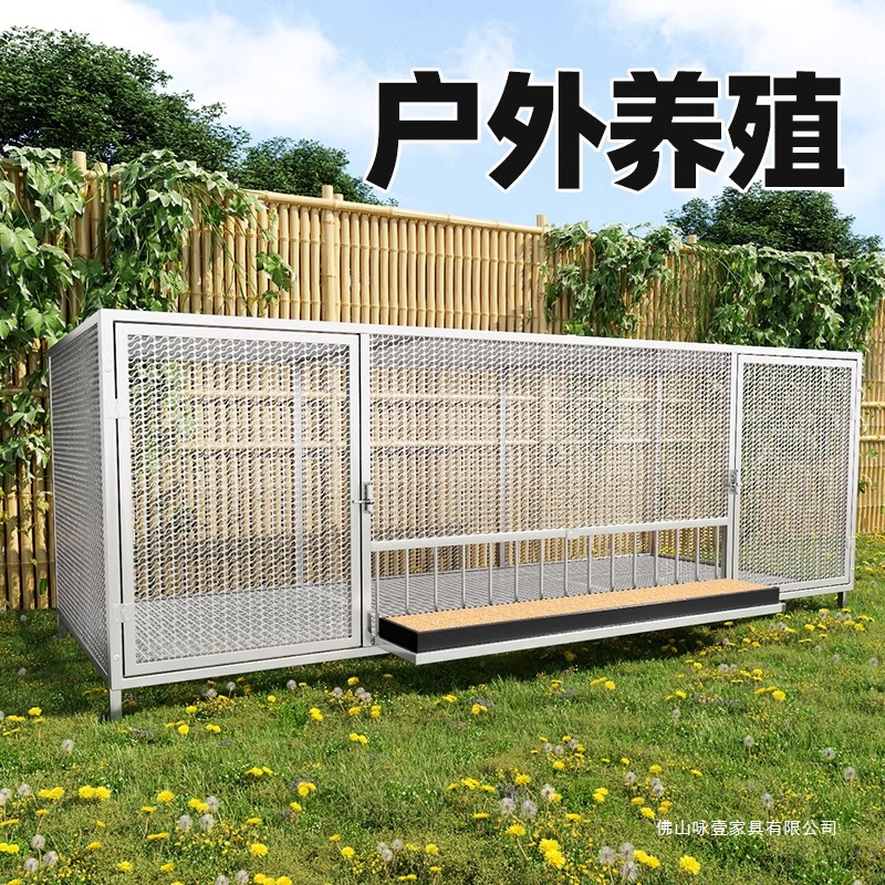 Outdoor chicken and duck cage  - Rabbit Cage Wire avis et prix