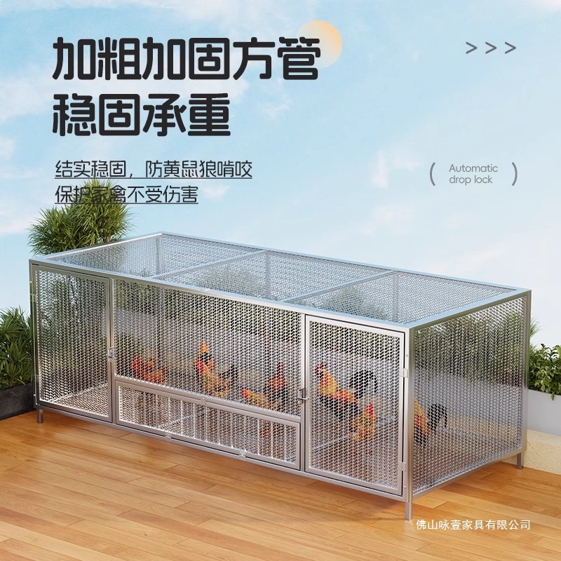 Outdoor chicken and duck cage  - Rabbit Cage Wire avis et prix