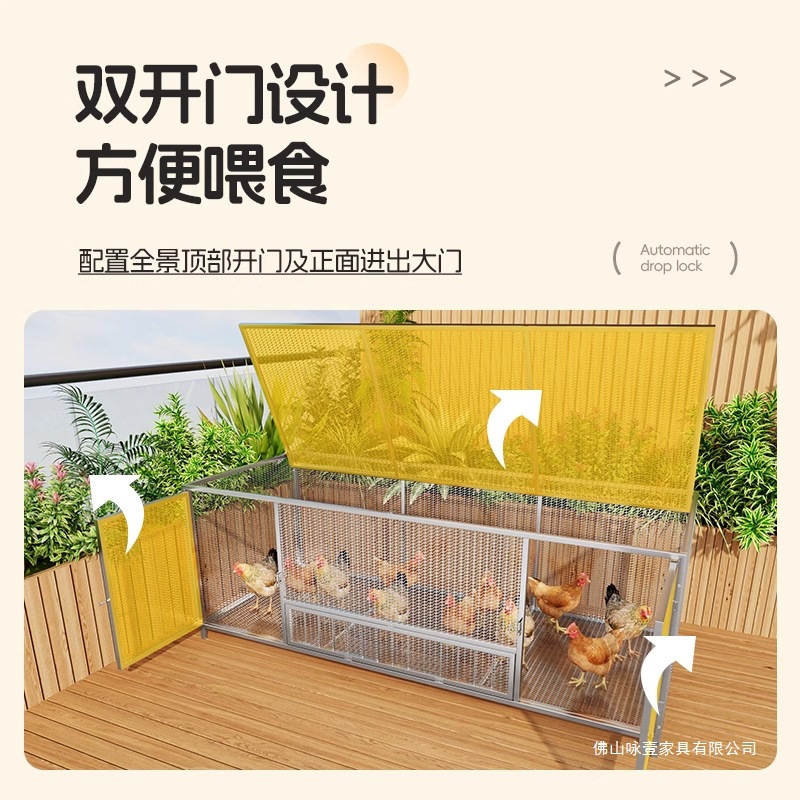 Outdoor chicken and duck cage  - Rabbit Cage Wire avis et prix